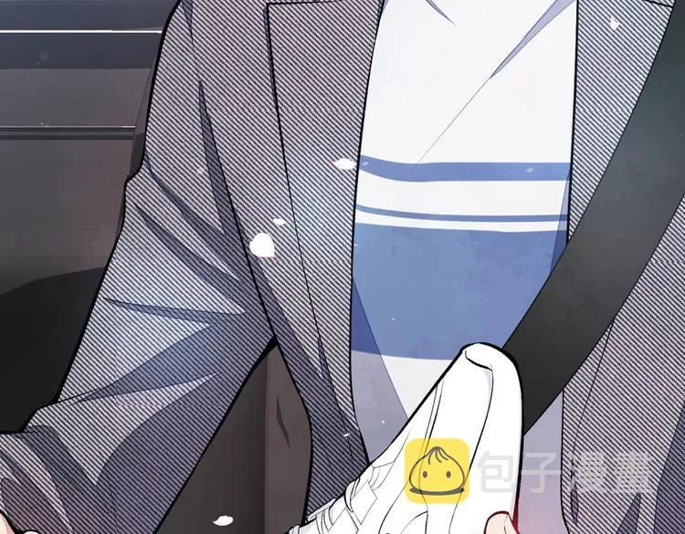 第15话 这是什么直男新姿势？ 第94页