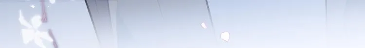 第15话 这是什么直男新姿势？ 第96页