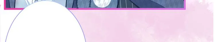 第15话 这是什么直男新姿势？ 第129页