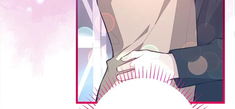第15话 这是什么直男新姿势？ 第131页