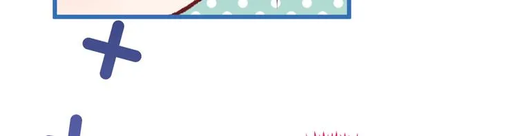 第16话 这屋子人全是gay！ 第22页