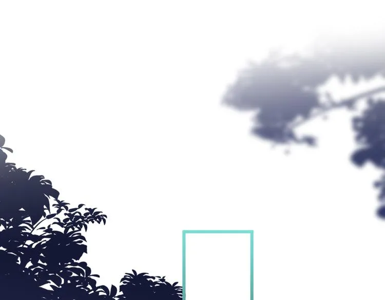 第16话 这屋子人全是gay！ 第44页