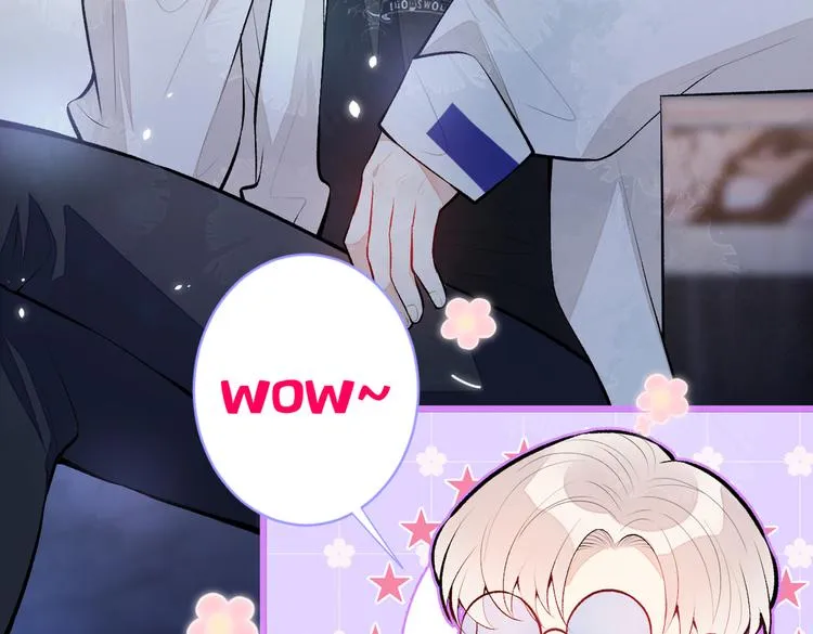 第16话 这屋子人全是gay！ 第50页