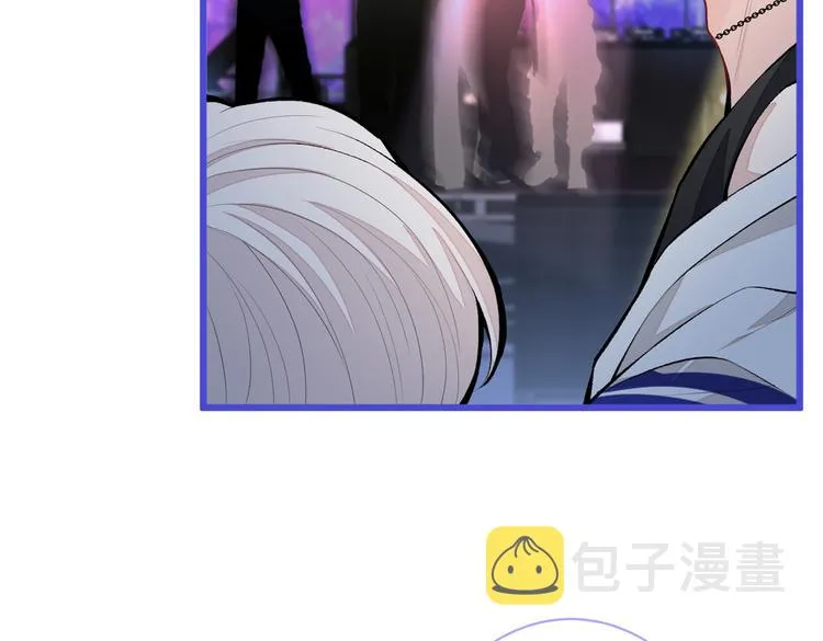 第16话 这屋子人全是gay！ 第55页