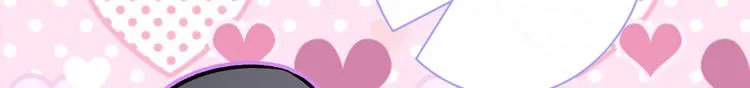 第16话 这屋子人全是gay！ 第61页