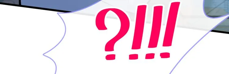第16话 这屋子人全是gay！ 第97页