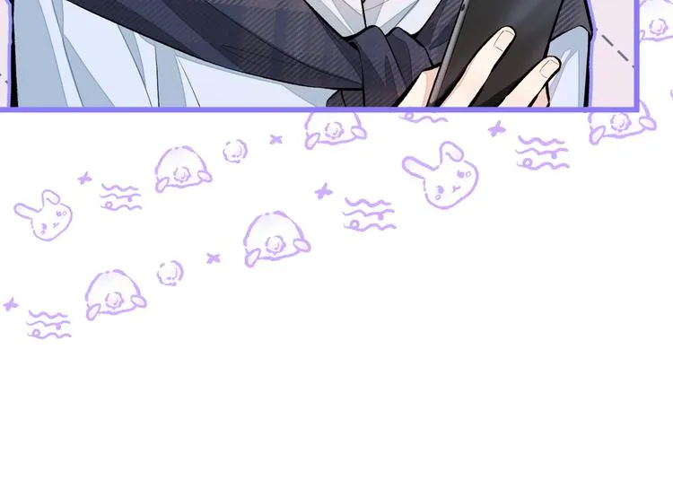 第16话 这屋子人全是gay！ 第115页