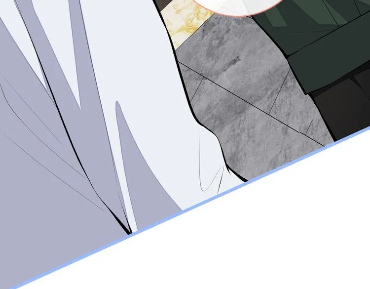 第16话 这屋子人全是gay！ 第132页