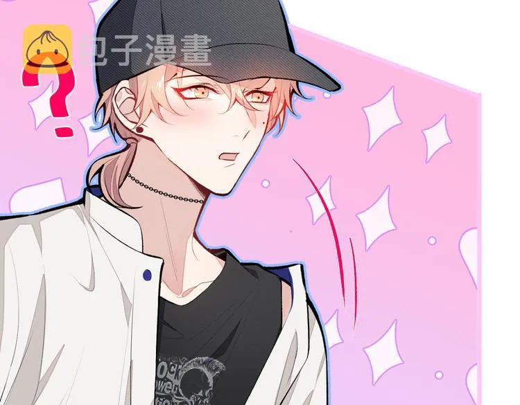 第17话 你不是直男么？ 第10页