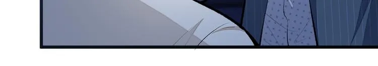 第17话 你不是直男么？ 第24页