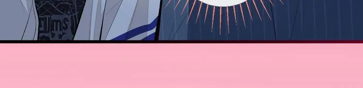第17话 你不是直男么？ 第30页