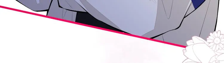 第17话 你不是直男么？ 第36页