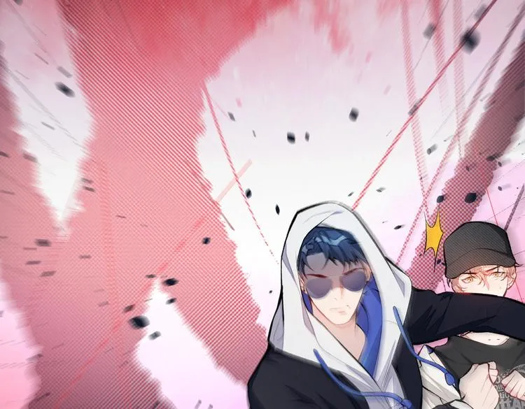 第17话 你不是直男么？ 第46页