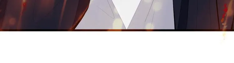 第17话 你不是直男么？ 第53页