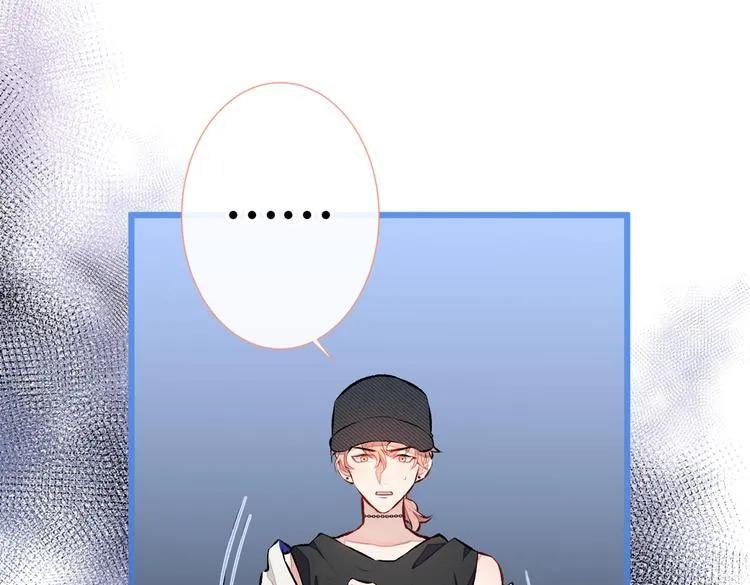 第17话 你不是直男么？ 第89页