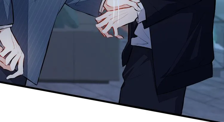 第17话 你不是直男么？ 第94页