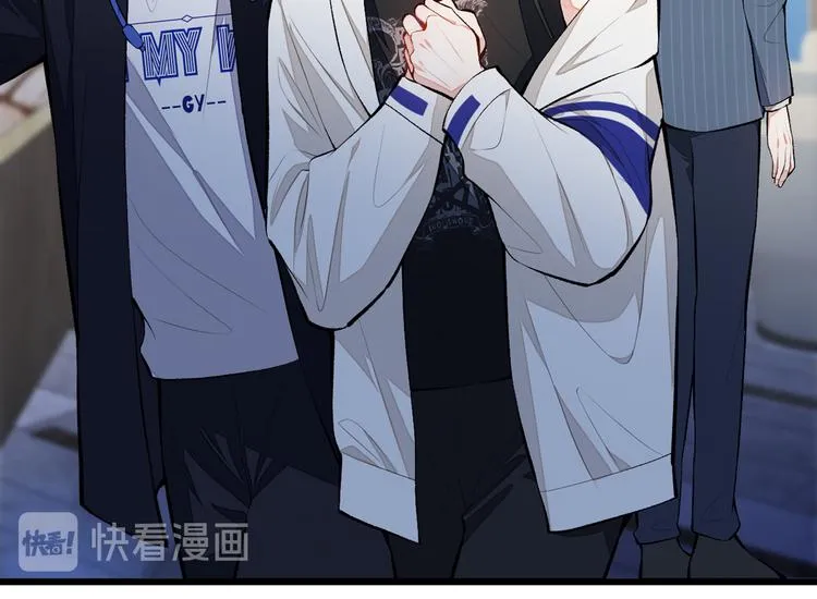第17话 你不是直男么？ 第103页