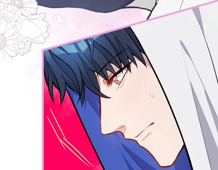 第19话 把你骚弯了？ 第23页