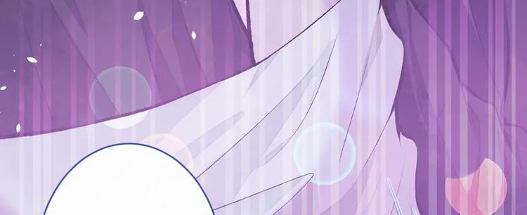 第19话 把你骚弯了？ 第81页