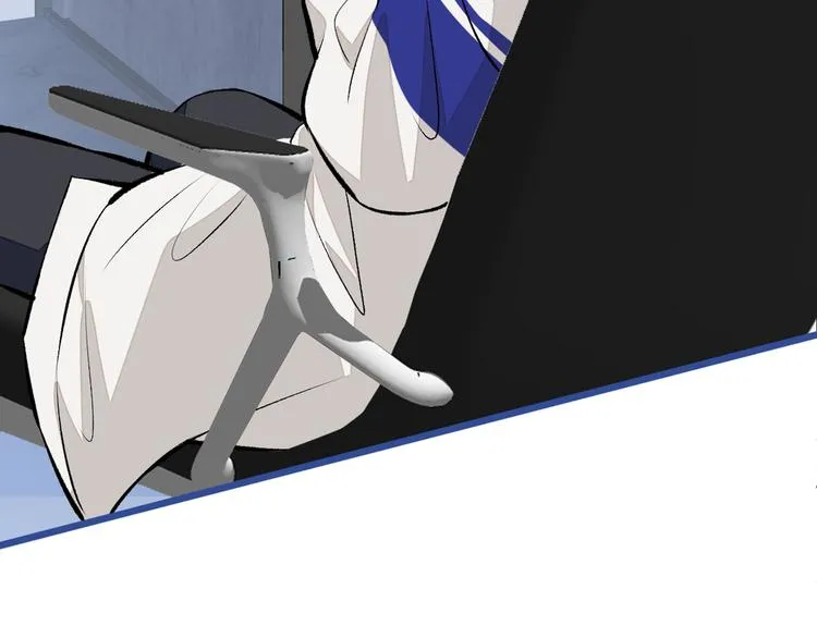 第20话 要不要……一起睡？ 第57页