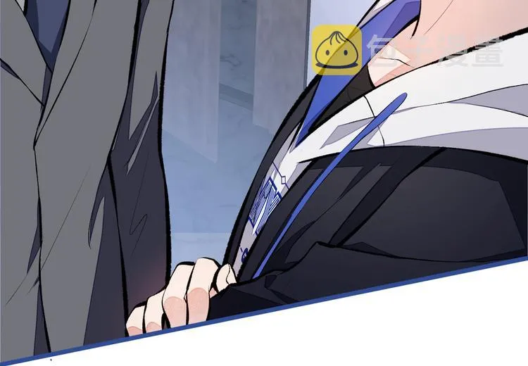 第20话 要不要……一起睡？ 第70页