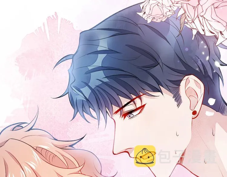 第21话 你不会尿床了吧！ 第47页