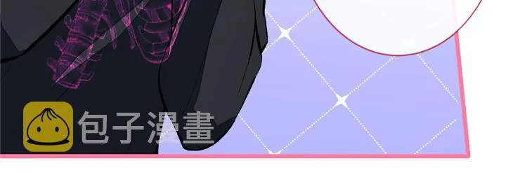 第21话 你不会尿床了吧！ 第113页