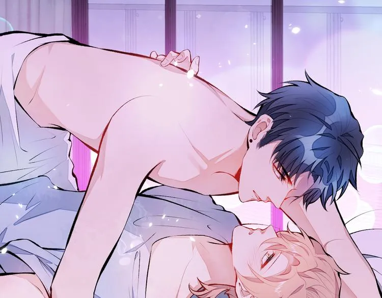 第24话 余北你这个狐狸精！ 第31页