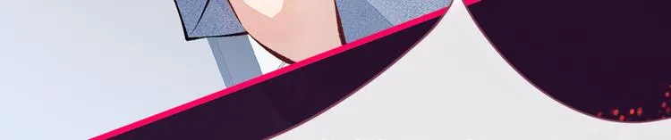 第24话 余北你这个狐狸精！ 第36页