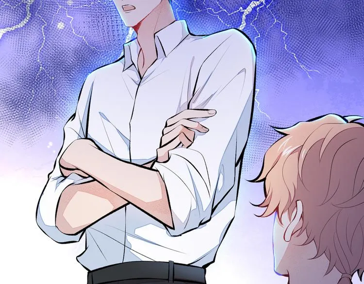 第25话 幺儿，你变了 第66页
