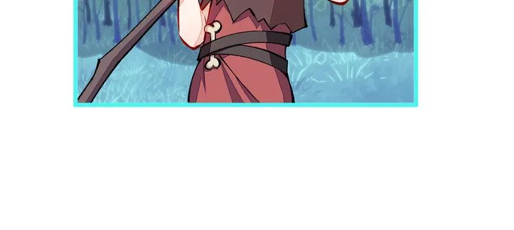 第26话 嘤——老公我错了 第100页