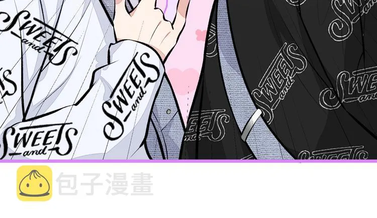 第27话 直接和我结婚不更好？ 第36页