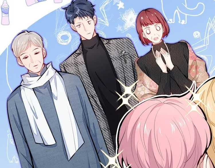 第27话 直接和我结婚不更好？ 第38页