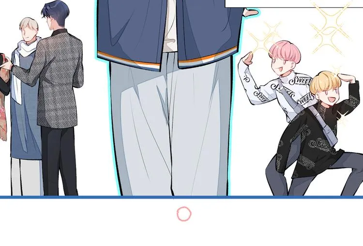 第27话 直接和我结婚不更好？ 第46页