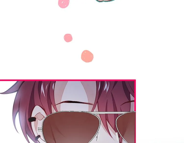 第27话 直接和我结婚不更好？ 第48页