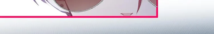 第27话 直接和我结婚不更好？ 第49页