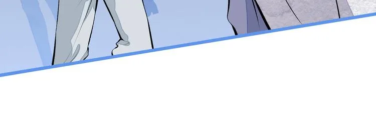 第27话 直接和我结婚不更好？ 第52页