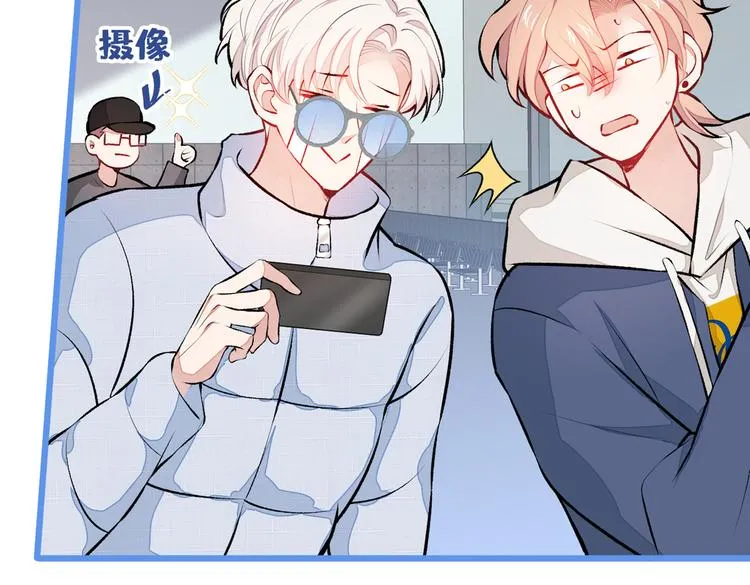 第27话 直接和我结婚不更好？ 第85页