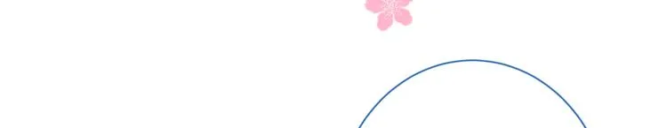 第28话 好一招借刀杀人 第23页