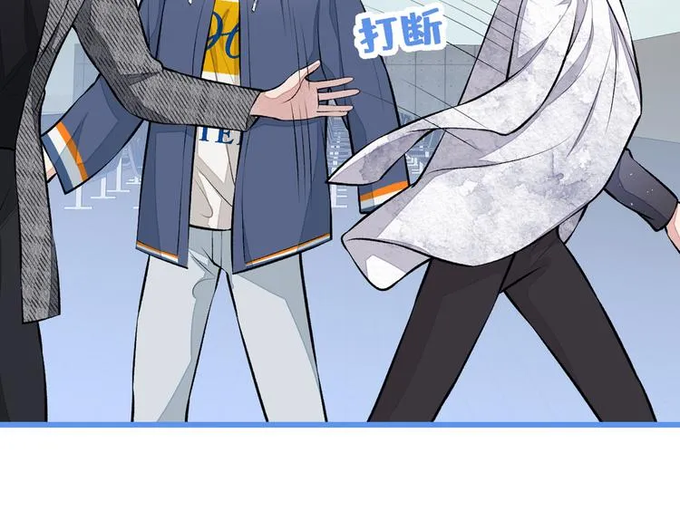 第28话 好一招借刀杀人 第36页
