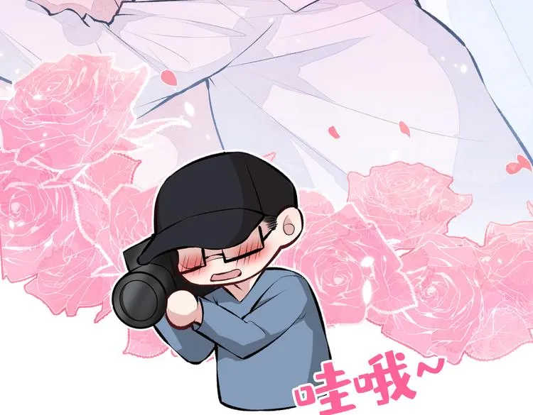 第28话 好一招借刀杀人 第99页