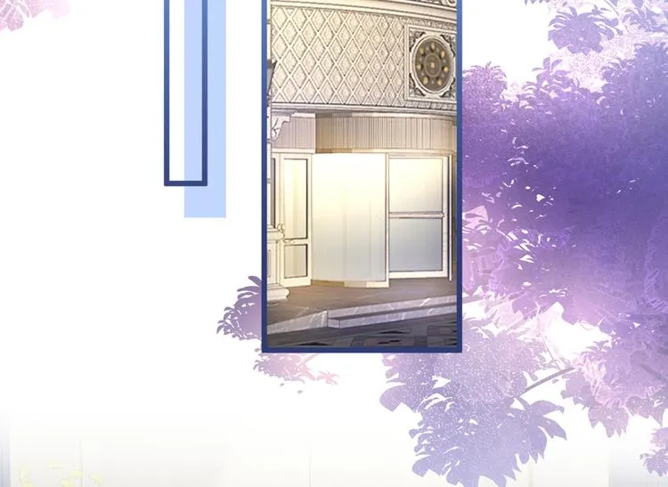 第29话 这不是逼我出柜吗！ 第33页