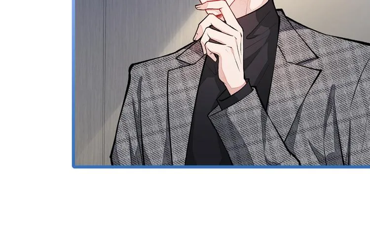 第29话 这不是逼我出柜吗！ 第38页