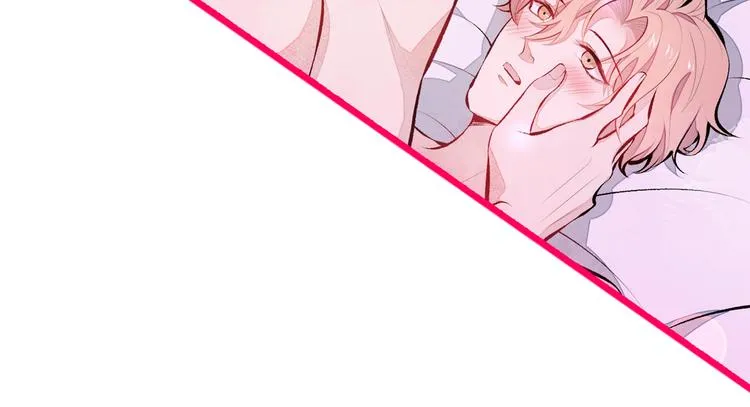 第29话 这不是逼我出柜吗！ 第44页