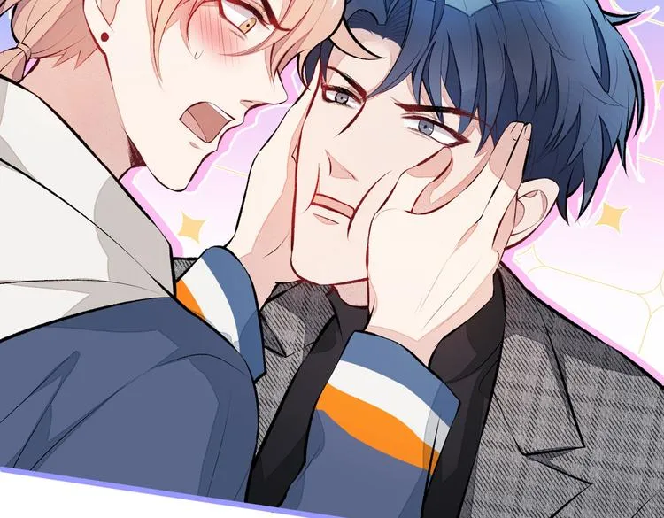 第29话 这不是逼我出柜吗！ 第51页