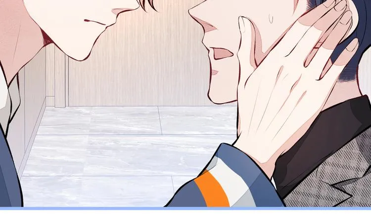 第29话 这不是逼我出柜吗！ 第54页