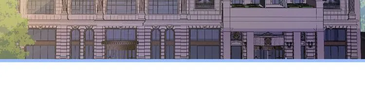 第29话 这不是逼我出柜吗！ 第65页