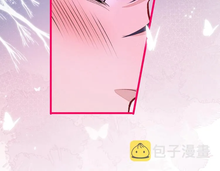 第29话 这不是逼我出柜吗！ 第135页