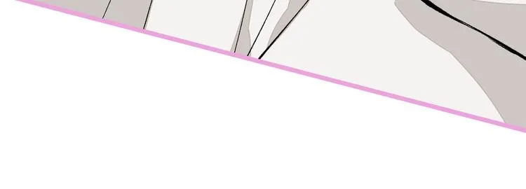 第30话 幺儿这样…很诱人 第9页