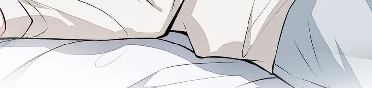 第30话 幺儿这样…很诱人 第17页
